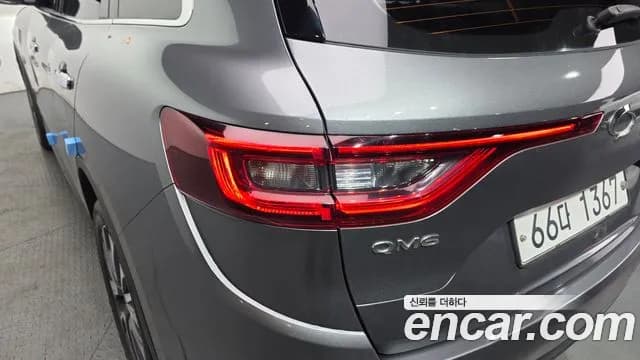2018 Renault QM6 Diesel 4WD RE Sold VIN KNME5C2M3JP038579 – photo 26 2018 Renault QM6 Diesel 4WD RE Sold VIN KNME5C2M3JP038579 – photo 26