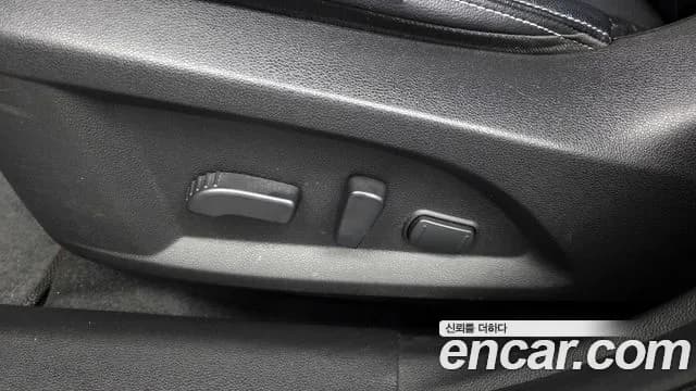 2019 Renault QM6 Diesel 2WD RE Sold VIN KNME5C2M3KP044500 – undercarriage 2019 Renault QM6 Diesel 2WD RE Sold VIN KNME5C2M3KP044500 – undercarriage