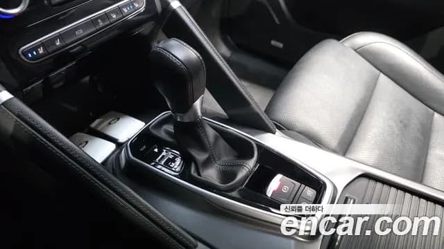 2021 Renault The New QM6 2.0 dCi RE 4WD Sold VIN KNME5C2M3MP047979 – odometer reading 2021 Renault The New QM6 2.0 dCi RE 4WD Sold VIN KNME5C2M3MP047979 – odometer reading