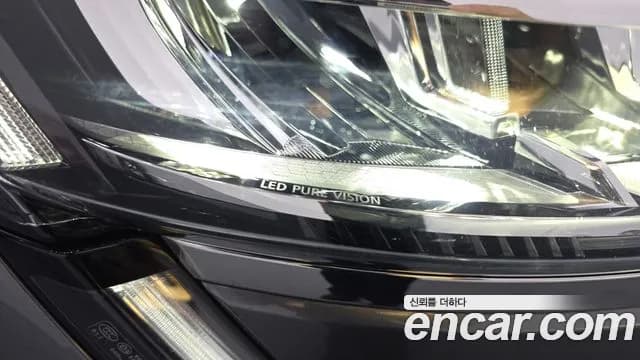 2021 Renault The New QM6 2.0 dCi RE 4WD Sold VIN KNME5C2M3MP047979 – photo 11 2021 Renault The New QM6 2.0 dCi RE 4WD Sold VIN KNME5C2M3MP047979 – photo 11