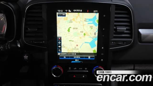 2021 Renault The New QM6 2.0 dCi RE 4WD Sold VIN KNME5C2M3MP047979 – photo 12 2021 Renault The New QM6 2.0 dCi RE 4WD Sold VIN KNME5C2M3MP047979 – photo 12