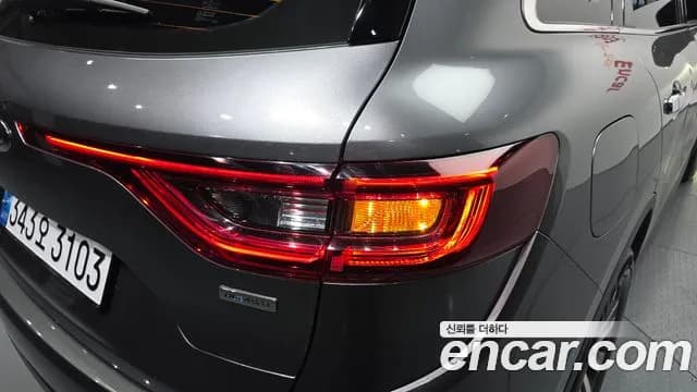 2021 Renault The New QM6 2.0 dCi RE 4WD Sold VIN KNME5C2M3MP047979 – photo 13 2021 Renault The New QM6 2.0 dCi RE 4WD Sold VIN KNME5C2M3MP047979 – photo 13