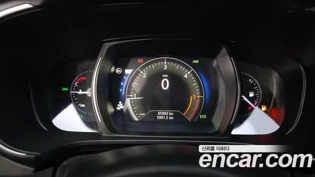 2021 Renault The New QM6 2.0 dCi RE 4WD Sold VIN KNME5C2M3MP047979 – photo 16 2021 Renault The New QM6 2.0 dCi RE 4WD Sold VIN KNME5C2M3MP047979 – photo 16