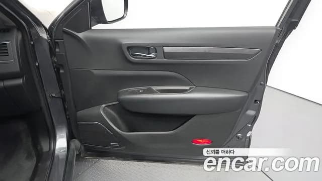 2021 Renault The New QM6 2.0 dCi RE 4WD Sold VIN KNME5C2M3MP047979 – photo 27 2021 Renault The New QM6 2.0 dCi RE 4WD Sold VIN KNME5C2M3MP047979 – photo 27