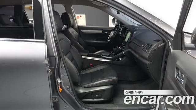2021 Renault The New QM6 2.0 dCi RE 4WD Sold VIN KNME5C2M3MP047979 – photo 29 2021 Renault The New QM6 2.0 dCi RE 4WD Sold VIN KNME5C2M3MP047979 – photo 29