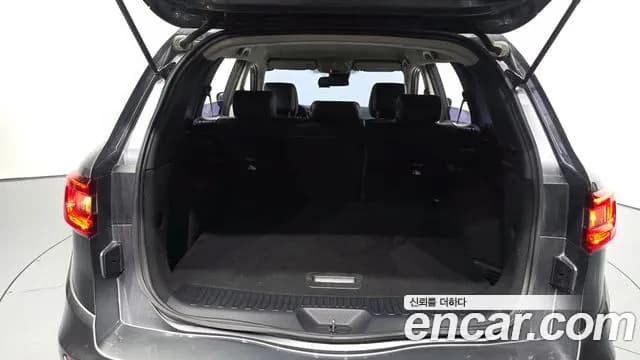 2021 Renault The New QM6 2.0 dCi RE 4WD Sold VIN KNME5C2M3MP047979 – photo 30 2021 Renault The New QM6 2.0 dCi RE 4WD Sold VIN KNME5C2M3MP047979 – photo 30