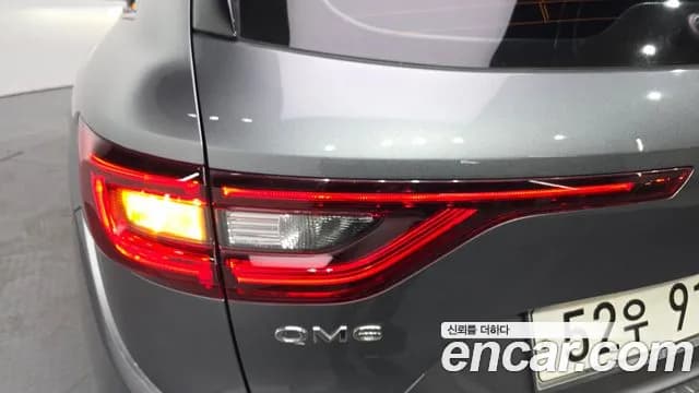 2017 Renault QM6 Diesel 2WD RE Signature Sold VIN KNME5C2M5HP017002 – rear exterior 2017 Renault QM6 Diesel 2WD RE Signature Sold VIN KNME5C2M5HP017002 – rear exterior