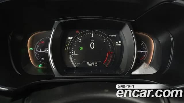 2017 Renault QM6 Diesel 2WD RE Signature Sold VIN KNME5C2M5HP017002 – photo 17 2017 Renault QM6 Diesel 2WD RE Signature Sold VIN KNME5C2M5HP017002 – photo 17