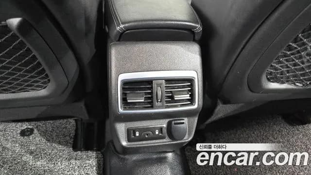 2017 Renault QM6 Diesel 2WD RE Signature Sold VIN KNME5C2M5HP017002 – photo 23 2017 Renault QM6 Diesel 2WD RE Signature Sold VIN KNME5C2M5HP017002 – photo 23