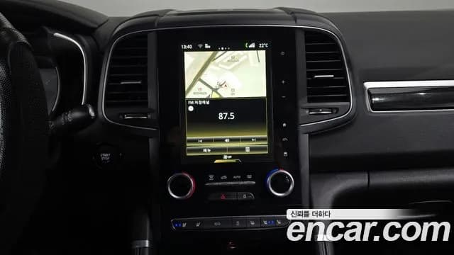 2017 Renault QM6 Diesel 2WD RE Signature Sold VIN KNME5C2M5HP017002 – photo 29 2017 Renault QM6 Diesel 2WD RE Signature Sold VIN KNME5C2M5HP017002 – photo 29