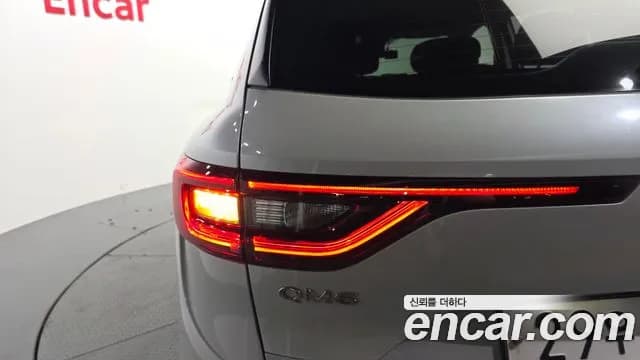 2017 Renault QM6 Diesel 2WD RE Signature Sold VIN KNME5C2M5HP031465 – photo 24 2017 Renault QM6 Diesel 2WD RE Signature Sold VIN KNME5C2M5HP031465 – photo 24