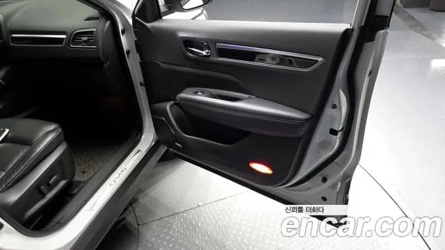 2017 Renault QM6 Diesel 2WD RE Signature Sold VIN KNME5C2M6HP018188 – trunk area 2017 Renault QM6 Diesel 2WD RE Signature Sold VIN KNME5C2M6HP018188 – trunk area