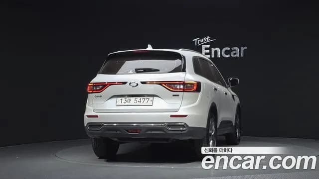 2017 Renault QM6 Diesel 2WD RE Signature Sold VIN KNME5C2M6HP018188 – photo 23 2017 Renault QM6 Diesel 2WD RE Signature Sold VIN KNME5C2M6HP018188 – photo 23