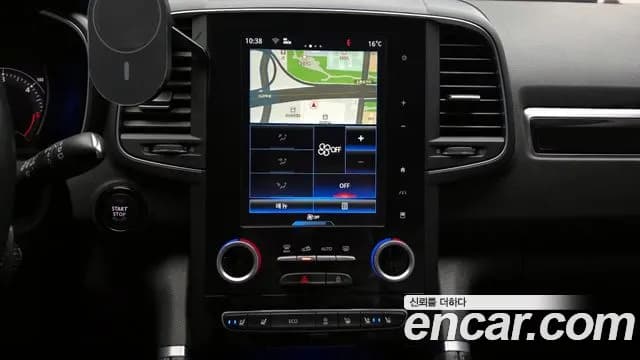 2017 Renault QM6 Diesel 2WD RE Signature Sold VIN KNME5C2M6HP018188 – photo 30 2017 Renault QM6 Diesel 2WD RE Signature Sold VIN KNME5C2M6HP018188 – photo 30