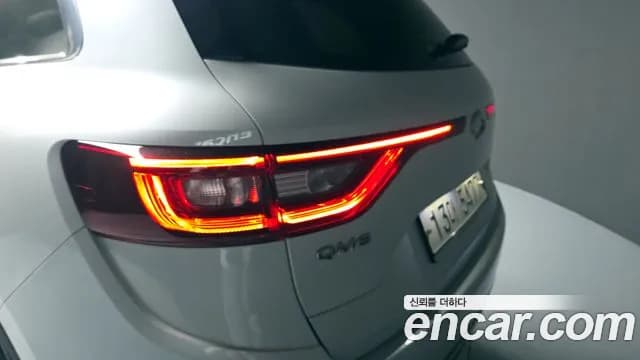 2017 Renault QM6 Diesel 2WD RE Signature Sold VIN KNME5C2M6HP018188 – photo 32 2017 Renault QM6 Diesel 2WD RE Signature Sold VIN KNME5C2M6HP018188 – photo 32