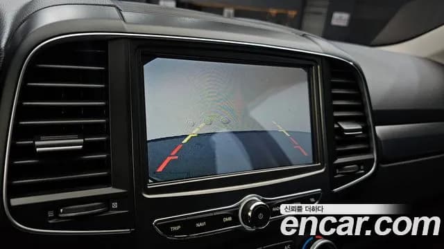 2019 Renault QM6 Diesel 2WD SE Sold VIN KNME5C2M6KP043535 – photo 19 2019 Renault QM6 Diesel 2WD SE Sold VIN KNME5C2M6KP043535 – photo 19