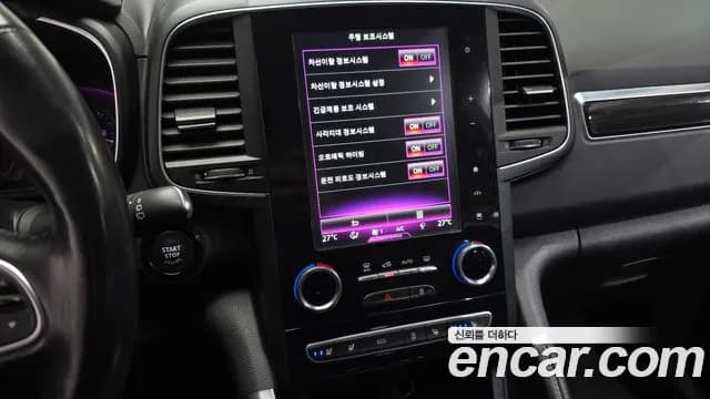 2019 Renault QM6 Diesel 2WD RE Signature Sold VIN KNME5C2M6KP045382 – rear exterior 2019 Renault QM6 Diesel 2WD RE Signature Sold VIN KNME5C2M6KP045382 – rear exterior