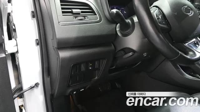 2019 Renault QM6 Diesel 2WD RE Signature Sold VIN KNME5C2M6KP045382 – trunk area 2019 Renault QM6 Diesel 2WD RE Signature Sold VIN KNME5C2M6KP045382 – trunk area