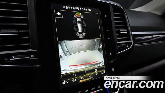 2017 Renault QM6 Diesel 4WD RE Signature Sold VIN KNME5C2M7HP015297 – engine bay 2017 Renault QM6 Diesel 4WD RE Signature Sold VIN KNME5C2M7HP015297 – engine bay