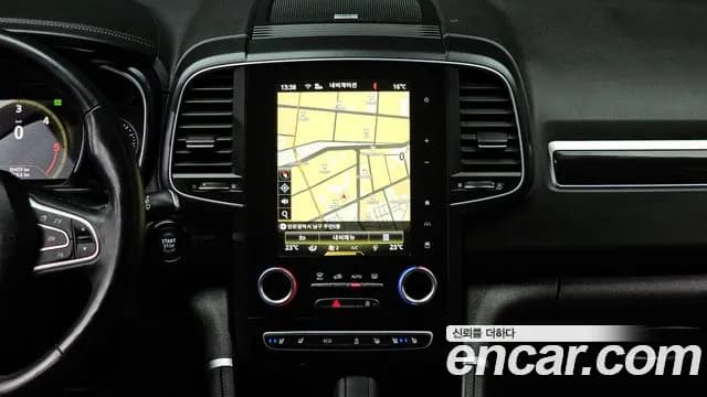 2017 Renault QM6 Diesel 4WD RE Signature Sold VIN KNME5C2M7HP015297 – odometer reading 2017 Renault QM6 Diesel 4WD RE Signature Sold VIN KNME5C2M7HP015297 – odometer reading