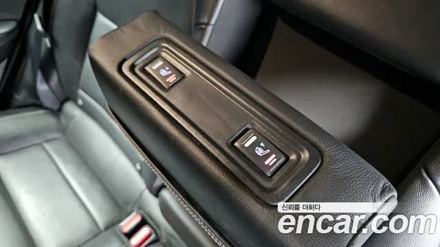 2017 Renault QM6 Diesel 4WD RE Signature Sold VIN KNME5C2M7HP015297 – photo 16 2017 Renault QM6 Diesel 4WD RE Signature Sold VIN KNME5C2M7HP015297 – photo 16