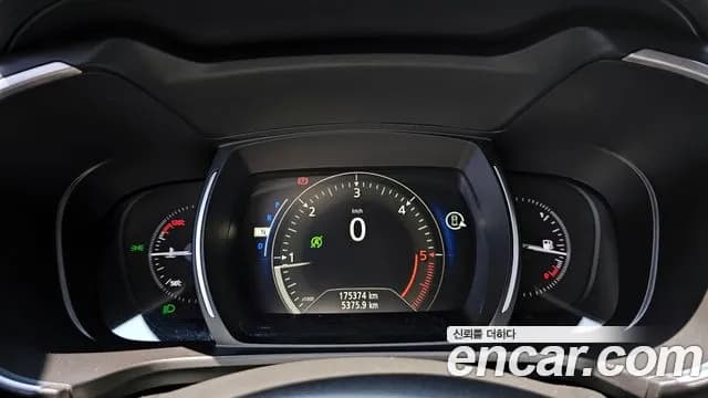 2017 Renault QM6 Diesel 2WD LE Sold VIN KNME5C2M8HP010027 – interior seats 2017 Renault QM6 Diesel 2WD LE Sold VIN KNME5C2M8HP010027 – interior seats