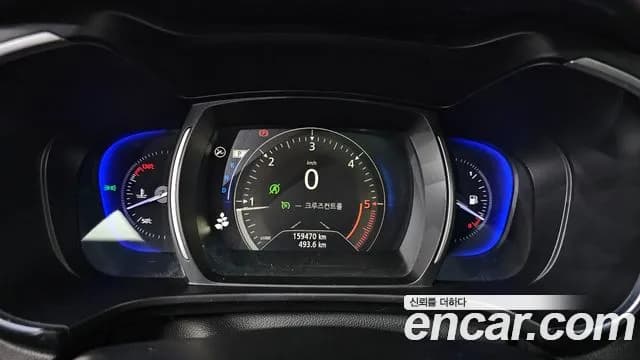 2017 Renault QM6 Diesel 2WD RE Signature Sold VIN KNME5C2M8HP012523 – engine bay 2017 Renault QM6 Diesel 2WD RE Signature Sold VIN KNME5C2M8HP012523 – engine bay