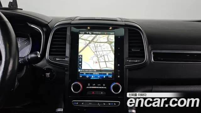 2017 Renault QM6 Diesel 2WD RE Signature Sold VIN KNME5C2M8HP012523 – trunk area 2017 Renault QM6 Diesel 2WD RE Signature Sold VIN KNME5C2M8HP012523 – trunk area