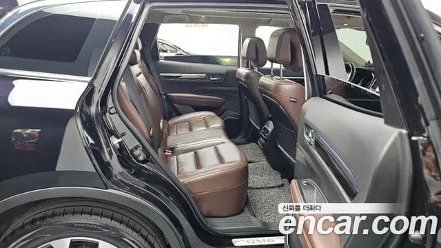 2017 Renault QM6 Diesel 2WD RE Signature Sold VIN KNME5C2M8HP012523 – photo 27 2017 Renault QM6 Diesel 2WD RE Signature Sold VIN KNME5C2M8HP012523 – photo 27