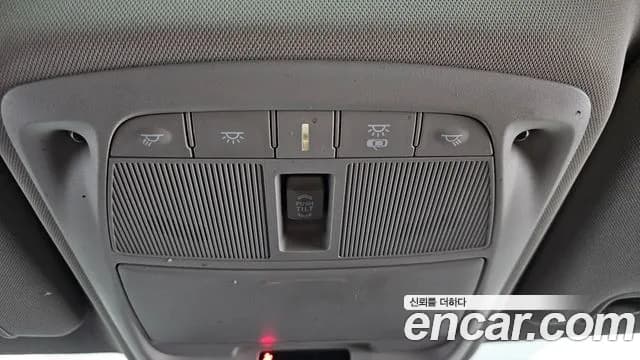 2017 Renault QM6 Diesel 2WD RE Signature Sold VIN KNME5C2M8HP012523 – photo 32 2017 Renault QM6 Diesel 2WD RE Signature Sold VIN KNME5C2M8HP012523 – photo 32