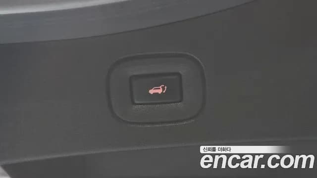 2017 Renault QM6 Diesel 4WD RE Signature Sold VIN KNME5C2MXHP015911 – photo 28 2017 Renault QM6 Diesel 4WD RE Signature Sold VIN KNME5C2MXHP015911 – photo 28