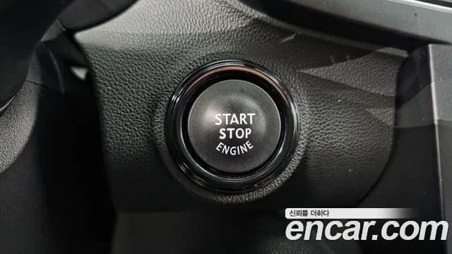2017 Renault QM6 Diesel 4WD RE Signature Sold VIN KNME5C2MXHP015911 – photo 32 2017 Renault QM6 Diesel 4WD RE Signature Sold VIN KNME5C2MXHP015911 – photo 32