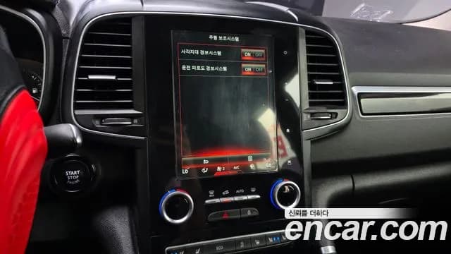 2017 Renault QM6 Diesel 2WD RE Signature Sold VIN KNME5C2MXHP016251 – side profile 2017 Renault QM6 Diesel 2WD RE Signature Sold VIN KNME5C2MXHP016251 – side profile
