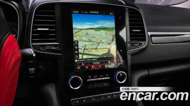2017 Renault QM6 Diesel 2WD RE Signature Sold VIN KNME5C2MXHP016251 – photo 19 2017 Renault QM6 Diesel 2WD RE Signature Sold VIN KNME5C2MXHP016251 – photo 19