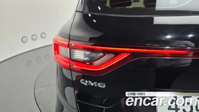 2017 Renault QM6 Diesel 2WD RE Plus Sold VIN KNME5C2MXHP025614 – photo 25 2017 Renault QM6 Diesel 2WD RE Plus Sold VIN KNME5C2MXHP025614 – photo 25