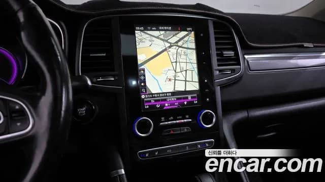 2017 Renault QM6 Diesel 2WD RE Plus Sold VIN KNME5C2MXHP025614 – photo 31 2017 Renault QM6 Diesel 2WD RE Plus Sold VIN KNME5C2MXHP025614 – photo 31