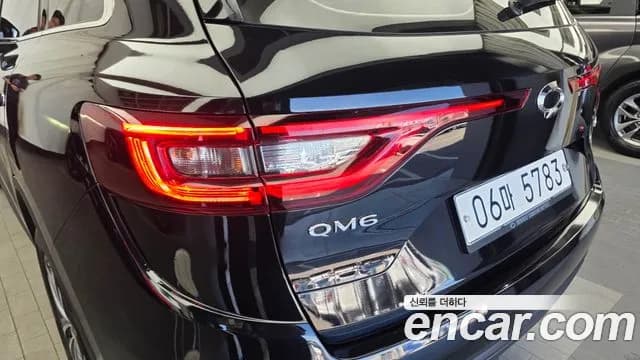 2018 Renault QM6 Diesel 2WD RE Sold VIN KNME5C2MXJP035694 – photo 11 2018 Renault QM6 Diesel 2WD RE Sold VIN KNME5C2MXJP035694 – photo 11