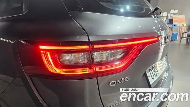 2019 Renault QM6 Diesel 4WD RE Signature Sold VIN KNME5C2MXKP046776 – dashboard 2019 Renault QM6 Diesel 4WD RE Signature Sold VIN KNME5C2MXKP046776 – dashboard