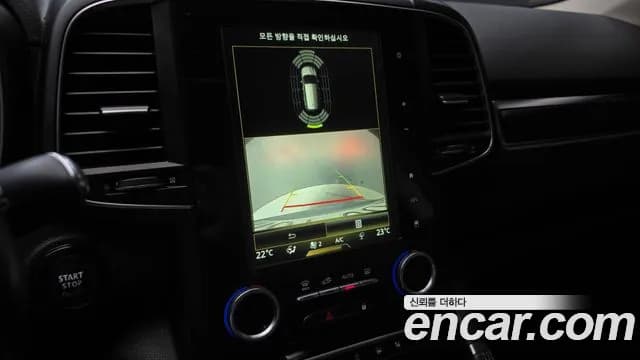 2019 Renault QM6 Diesel 4WD RE Signature Sold VIN KNME5C2MXKP046776 – interior seats 2019 Renault QM6 Diesel 4WD RE Signature Sold VIN KNME5C2MXKP046776 – interior seats