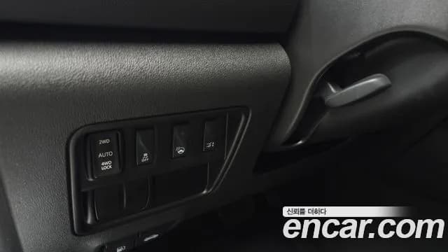 2019 Renault QM6 Diesel 4WD RE Signature Sold VIN KNME5C2MXKP046776 – trunk area 2019 Renault QM6 Diesel 4WD RE Signature Sold VIN KNME5C2MXKP046776 – trunk area
