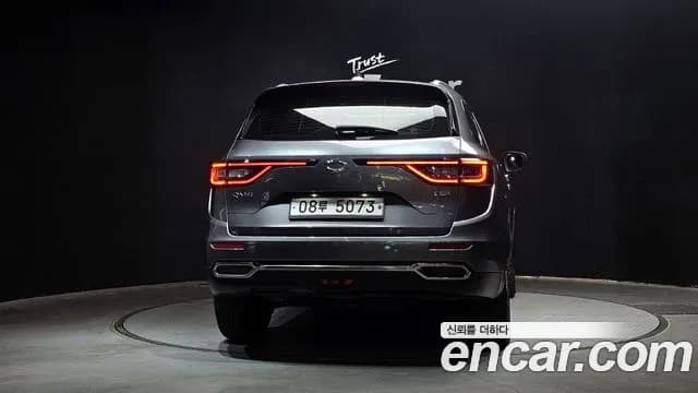 2019 Renault QM6 Diesel 4WD RE Signature Sold VIN KNME5C2MXKP046776 – photo 13 2019 Renault QM6 Diesel 4WD RE Signature Sold VIN KNME5C2MXKP046776 – photo 13