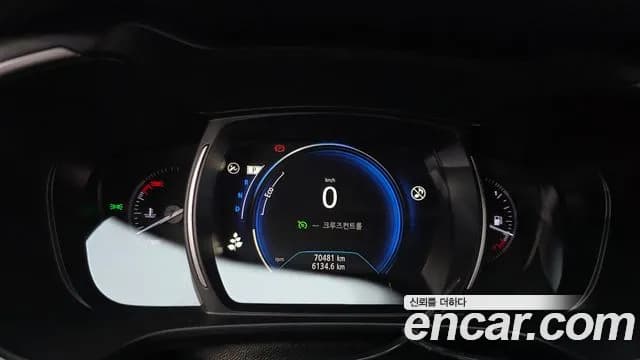 2020 Renault The New QM6 1.7 dCi RE 2WD Sold VIN KNME5C2S6LP000796 – dashboard 2020 Renault The New QM6 1.7 dCi RE 2WD Sold VIN KNME5C2S6LP000796 – dashboard
