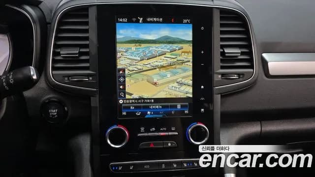 2020 Renault The New QM6 1.7 dCi RE 2WD Sold VIN KNME5C2S6LP000796 – photo 19 2020 Renault The New QM6 1.7 dCi RE 2WD Sold VIN KNME5C2S6LP000796 – photo 19