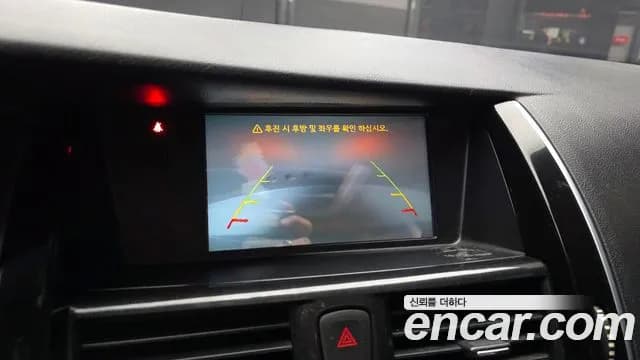 2017 Renault SM7 Nova LPLI 2.0 LPe Disabled Sold VIN KNMG4C2CMHP010077 – undercarriage 2017 Renault SM7 Nova LPLI 2.0 LPe Disabled Sold VIN KNMG4C2CMHP010077 – undercarriage