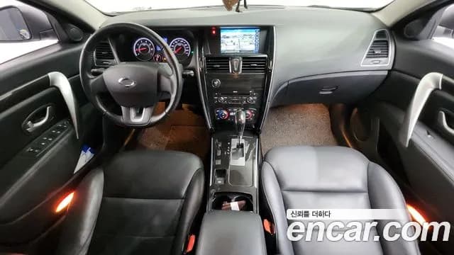 2017 Renault SM7 Nova LPLI 2.0 LPe Disabled Sold VIN KNMG4C2CMHP011752 – trunk area 2017 Renault SM7 Nova LPLI 2.0 LPe Disabled Sold VIN KNMG4C2CMHP011752 – trunk area