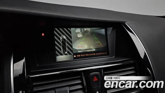 2019 Renault SM7 Nova LPLI 2.0 LPe Disabled Sold VIN KNMG4C2CMKP019066 – photo 25 2019 Renault SM7 Nova LPLI 2.0 LPe Disabled Sold VIN KNMG4C2CMKP019066 – photo 25