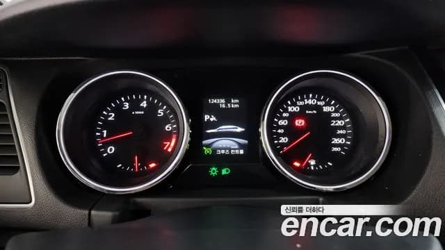 2017 Renault SM7 Nova 2.5 V6 Sold VIN KNMG4D2EMHP025056 – exterior detail 2017 Renault SM7 Nova 2.5 V6 Sold VIN KNMG4D2EMHP025056 – exterior detail