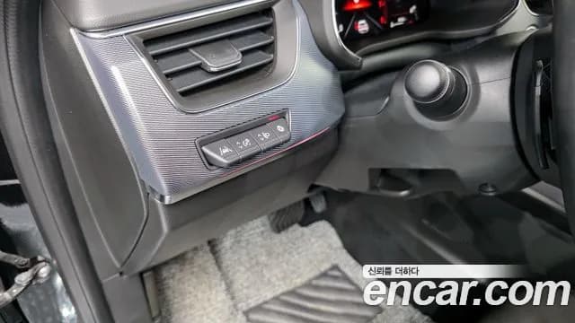 2020 Renault XM3 1.3 TCe RE Signature Sold VIN KNMK5B2RMLP001071 – engine bay 2020 Renault XM3 1.3 TCe RE Signature Sold VIN KNMK5B2RMLP001071 – engine bay