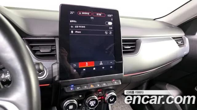 2020 Renault XM3 1.3 TCe RE Signature Sold VIN KNMK5B2RMLP001071 – trunk area 2020 Renault XM3 1.3 TCe RE Signature Sold VIN KNMK5B2RMLP001071 – trunk area