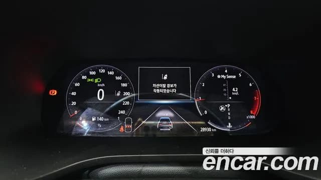 2020 Renault XM3 1.3 TCe RE Signature Sold VIN KNMK5B2RMLP001404 – odometer reading 2020 Renault XM3 1.3 TCe RE Signature Sold VIN KNMK5B2RMLP001404 – odometer reading
